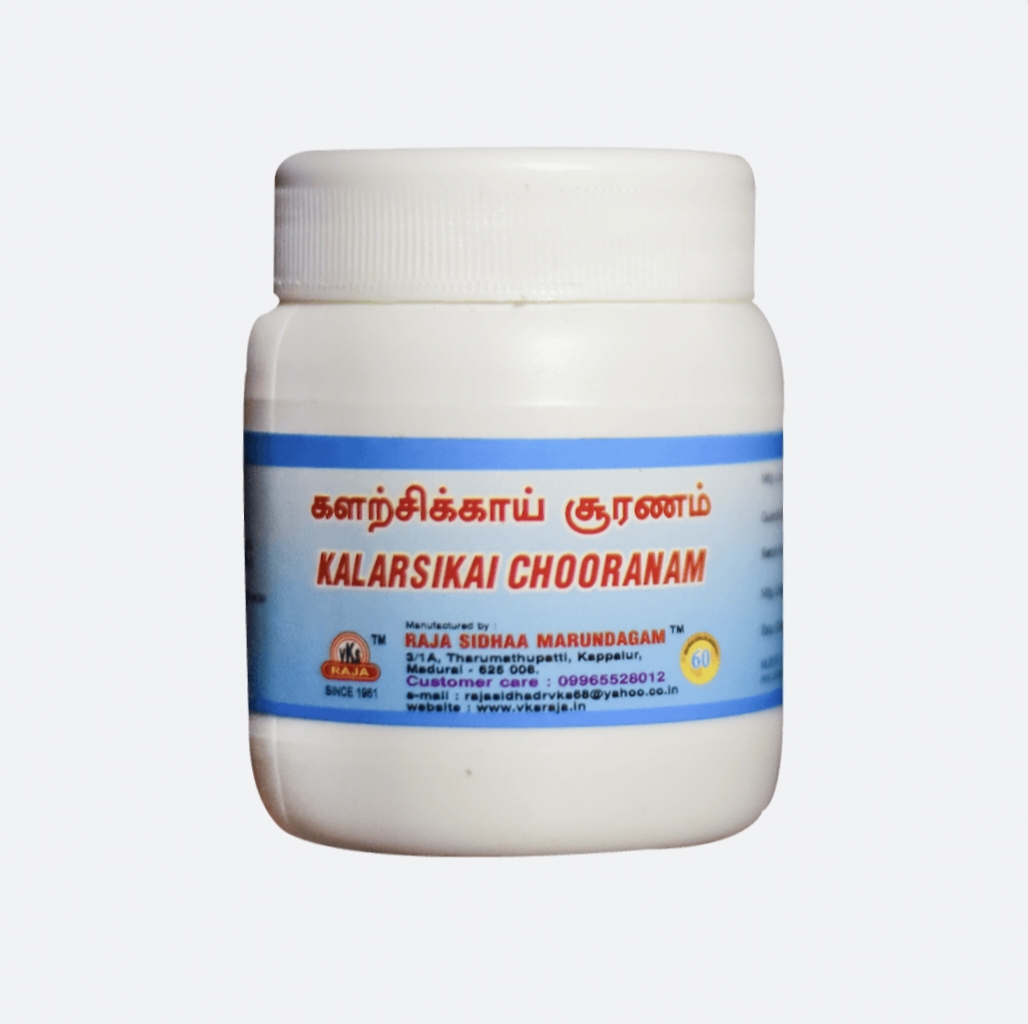 Kalarchikai churnam